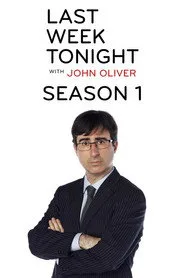 Last Week Tonight with John Oliver 1. sezon