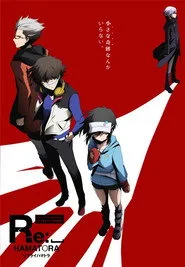 Hamatora 2. sezon