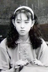 大島弘子