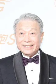 林義雄