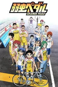 Yowamushi Pedal 2. sezon