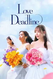 Love Deadline 1. sezon
