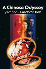 Çin Destanı Bölüm Bir: Pandora'nın Kutusu posteri