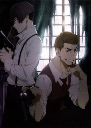 91 Days 1. sezon
