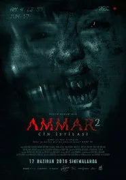 Ammar 2: Cin İstilası posteri