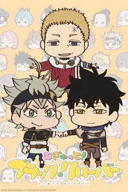 Squishy! Black Clover 1. sezon