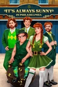 It's Always Sunny in Philadelphia 15. sezon
