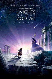 SAINT SEIYA: Knights of the Zodiac 1. sezon