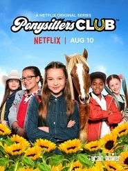 Ponysitters Club posteri