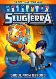 Slugterra 2. sezon