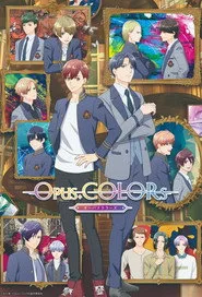 Opus.COLORs posteri