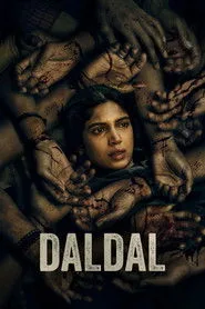 Daldal 1. sezon