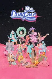 Drag Race España 3. sezon