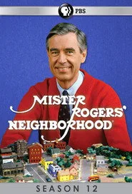 Mister Rogers' Neighborhood 12. sezon