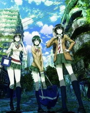 COPPELION 1. sezon