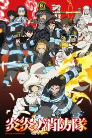 Enen no Shouboutai posteri