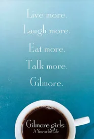 Gilmore Girls: A Year in the Life 1. sezon