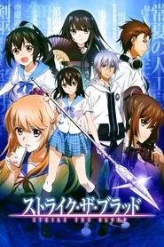 Strike the Blood posteri