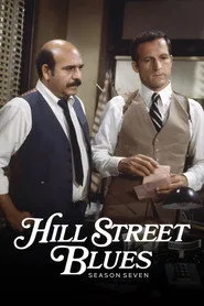 Hill Street Blues 7. sezon