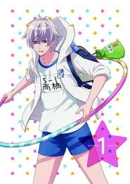 First Love Monster 1. sezon