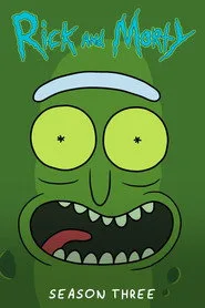 Rick and Morty 3. sezon