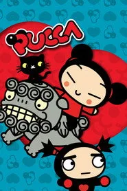 Pucca 1. sezon