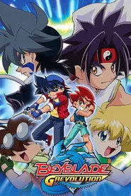 Beyblade 3. sezon