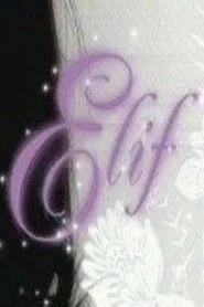Elif posteri