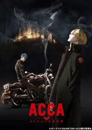 ACCA: 13-Territory Inspection Dept. 1. sezon