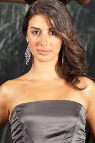 Didem Özkavukçu