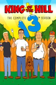 King of the Hill 13. sezon