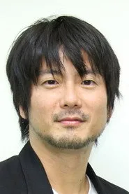 平沼紀久
