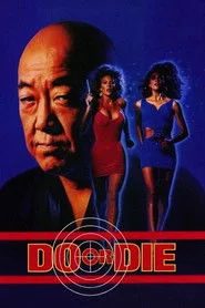 Do or Die posteri