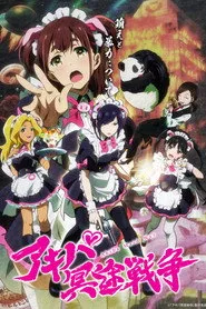 Akiba Maid War posteri