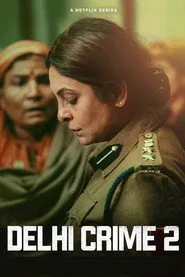 Delhi Crime 2. sezon