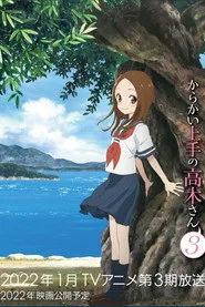 Karakai Jouzu no Takagi-san 3. sezon
