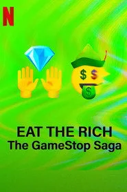 GameStop Olayı 1. sezon