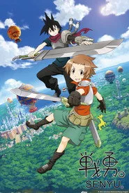 Senyu. posteri