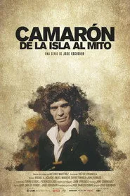 Camarón Revolution 1. sezon