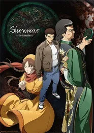 Shenmue the Animation 1. sezon