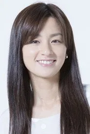 Maçiko Ono