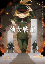 Youjo Senki 2. sezon