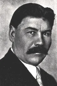 Степан Шкурат