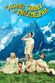It's Always Sunny in Philadelphia 12. sezon