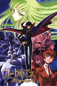 Code Geass: Lelouch of the Rebellion 1. sezon