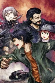 RErideD－刻越えのデリダ－ 1. sezon