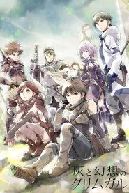 Hai to Gensou no Grimgar 1. sezon