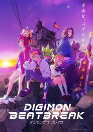DIGIMON BEATBREAK 1. sezon