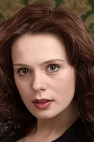 Алла Юганова
