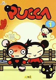 Pucca 2. sezon